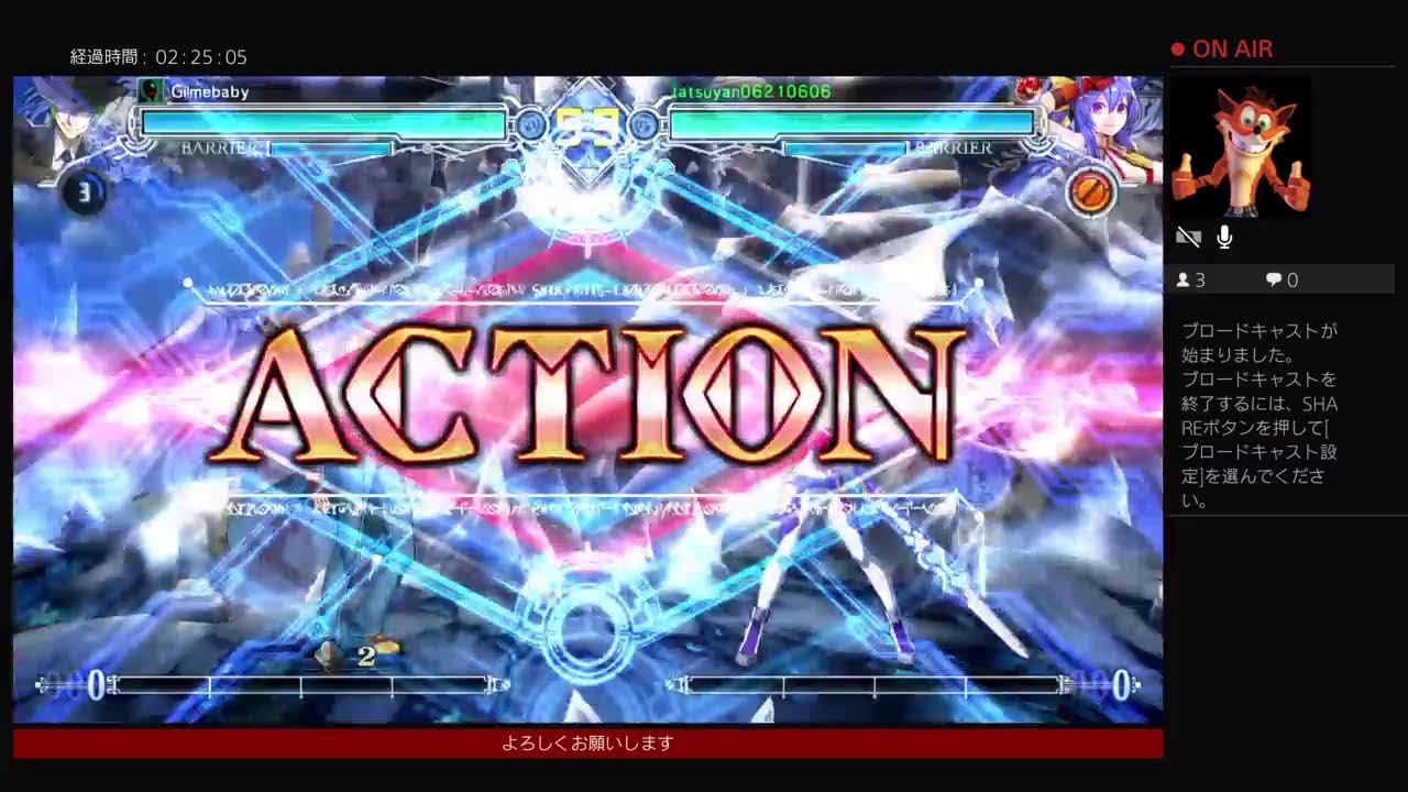 【BBCF 】ランクマ&ロビー