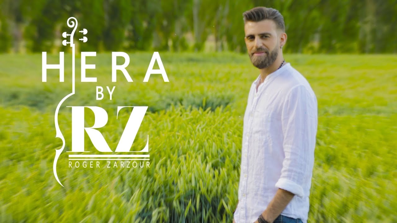 Roger Zarzour - HERA