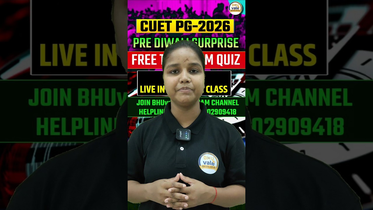 PRE DIWALI GIFTS for CUET PG 2026 ASPIRANTS by BHUvale | #cuet #pg #diwali #celebration #bhuvale