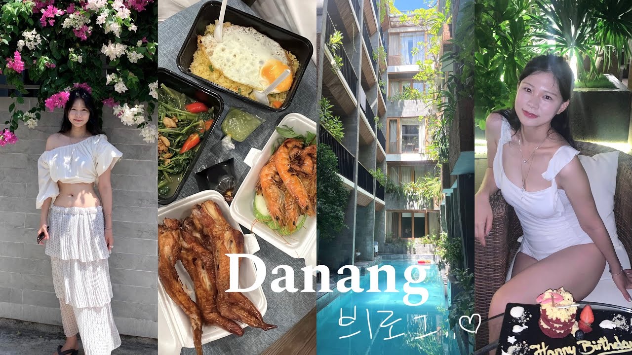🇻🇳vlog. 다낭 2박3일 ! 🤿 여자 강도 둘이서 베트남 후회없이 털기🥷🏻/ 먹고마시고네일아트하고수영하고 무한반복