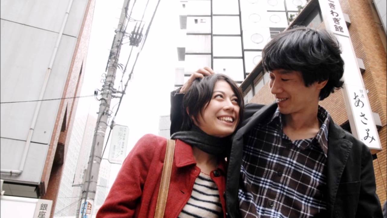 Saib - Tokyo!