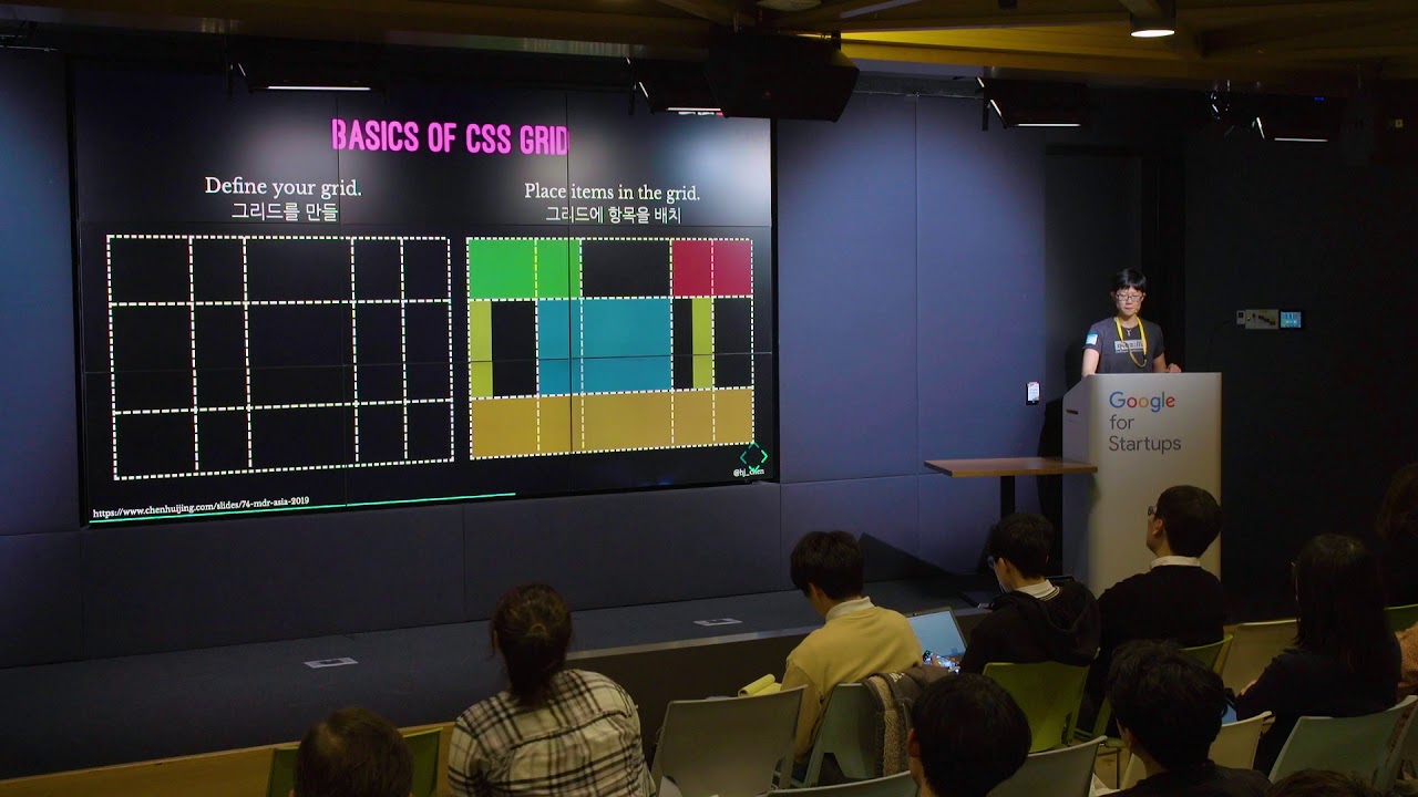 Making CSS From Good to Great - by HJ Chen - Mozilla Developer Roadshow - Seoul