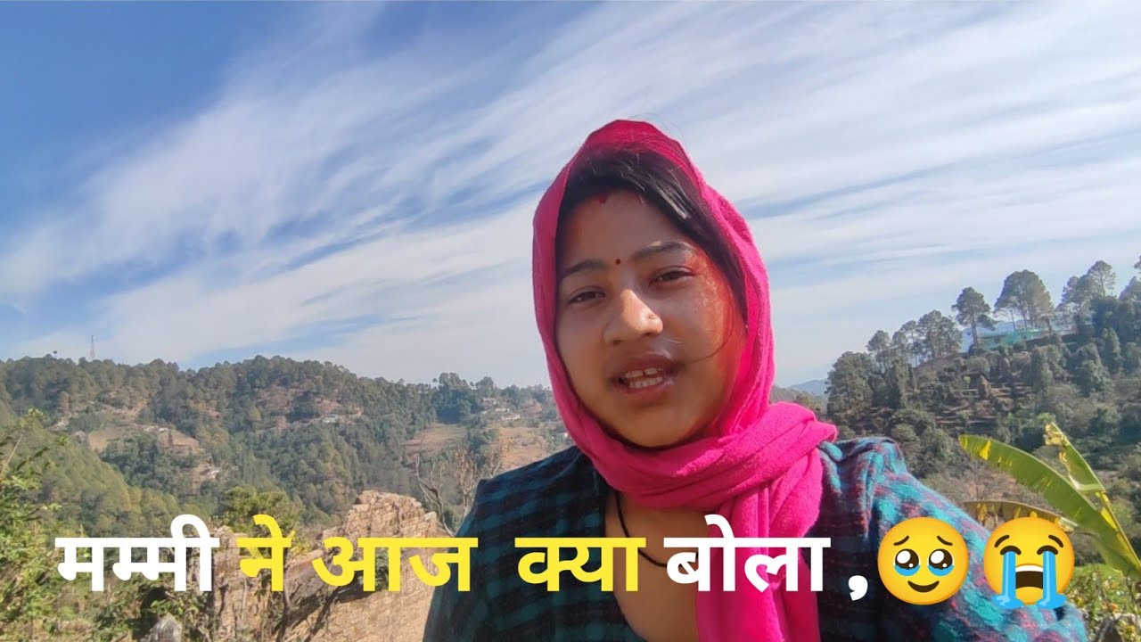 मम्मी ने आज क्या बोला || हम आज कहा  gye 🤔😋 chitranshi kanyal vlogs