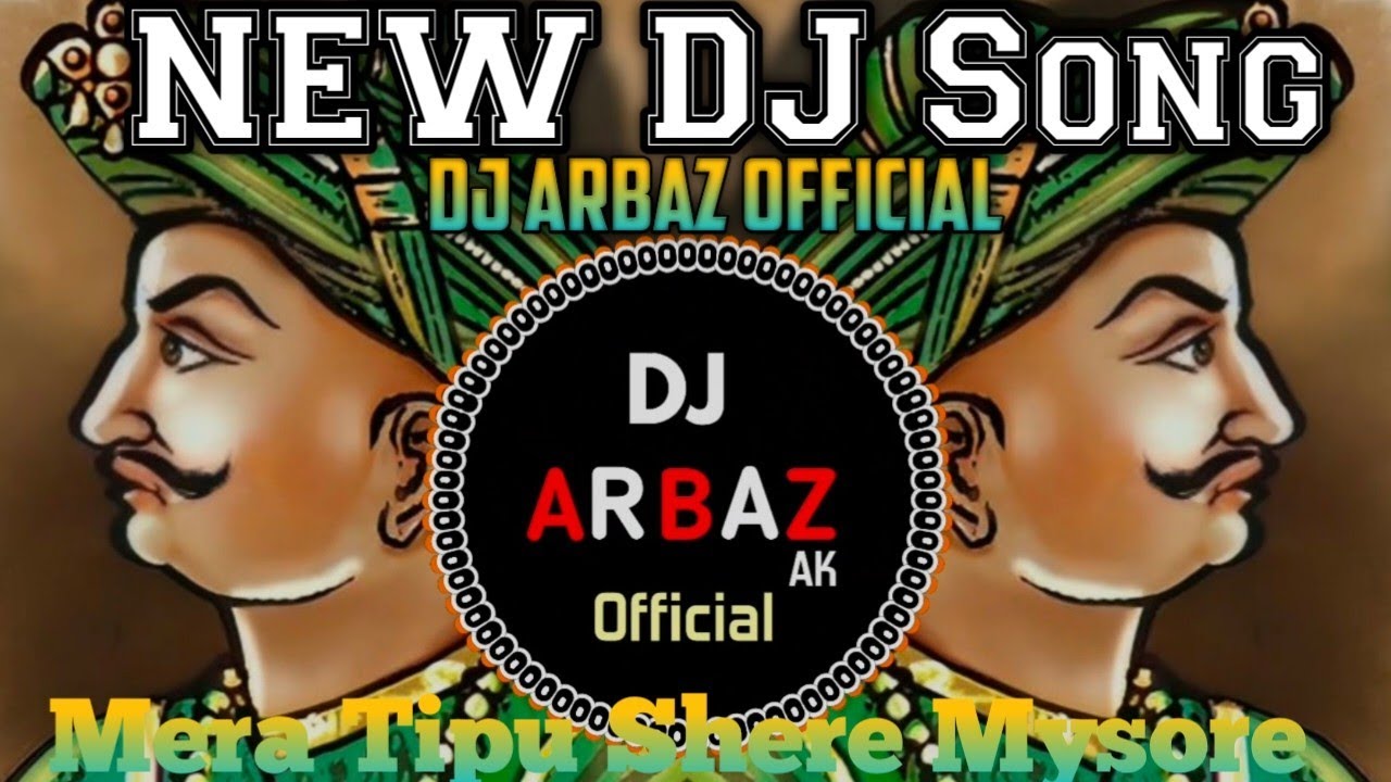 MERA TIPU SHERE MYSORE HAI -(PROD.BY DJ ARBAZ OFFICIAL | SPECAIL QAWWALI | मेरा टीपू शेरे मैसूर है