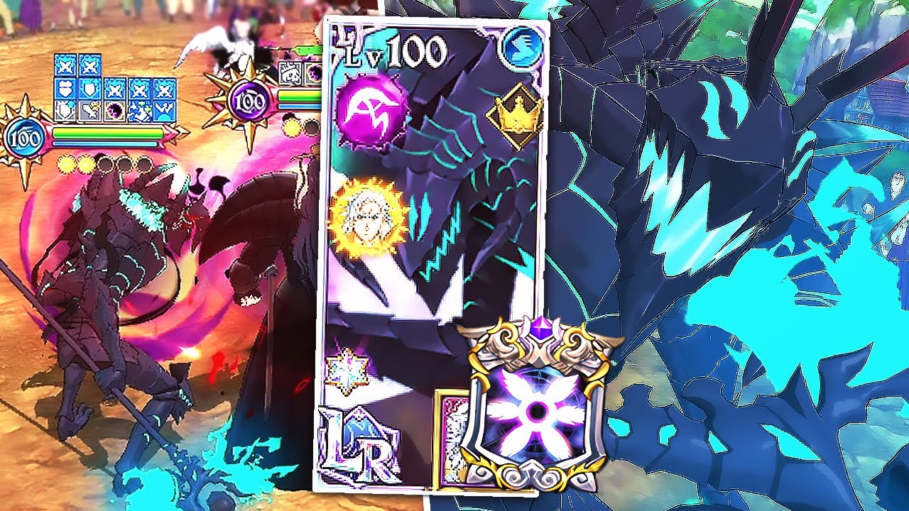 LR GALAND HOLY RELIC. THAT'S THE TITLE.