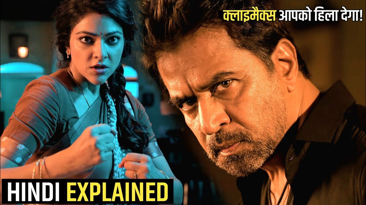 Blast (2026) Tamil Movie Explained in Hindi 
