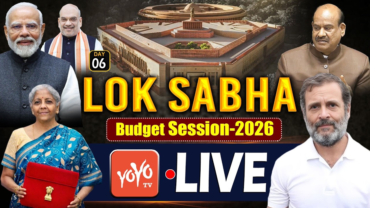 Lok Sabha LIVE: Budget Session Phase 2 | Parliament Session LIVE | Modi Vs R̥ahul Gandhi | YOYOTV