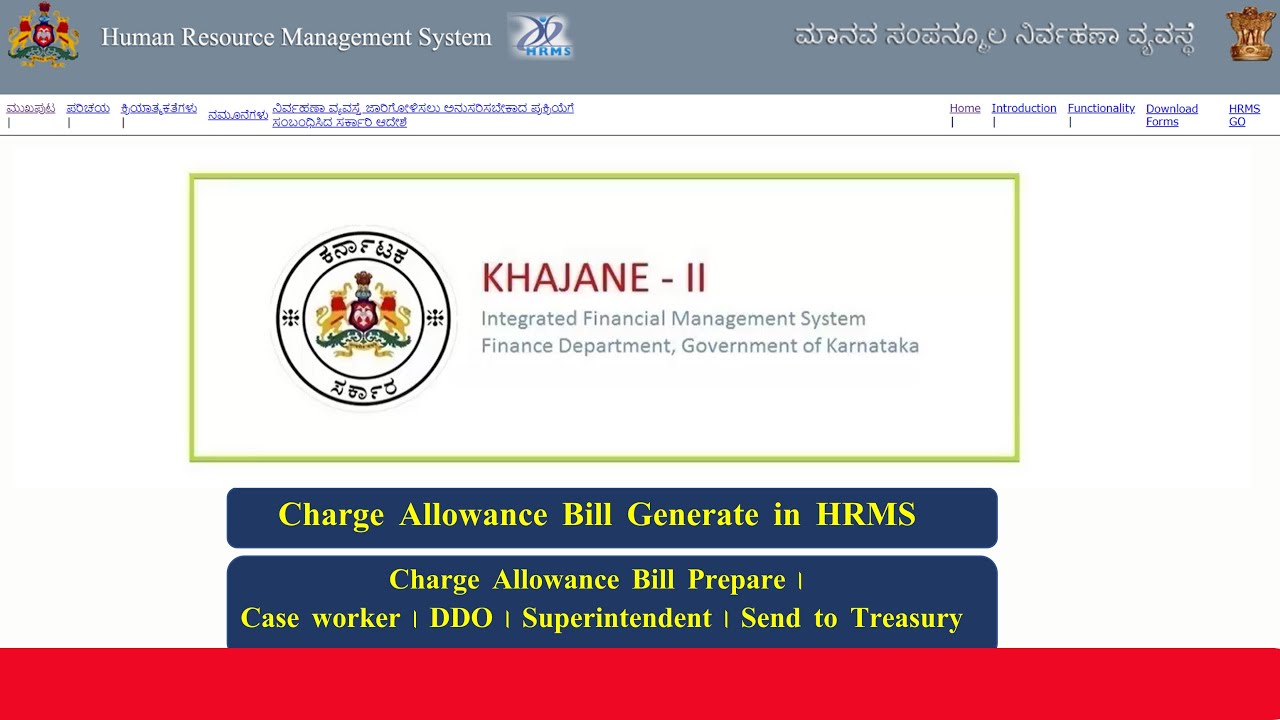 How to Generate Charge Allowance bill in HRMS | Bill Prepare in K2 | Detail Explained