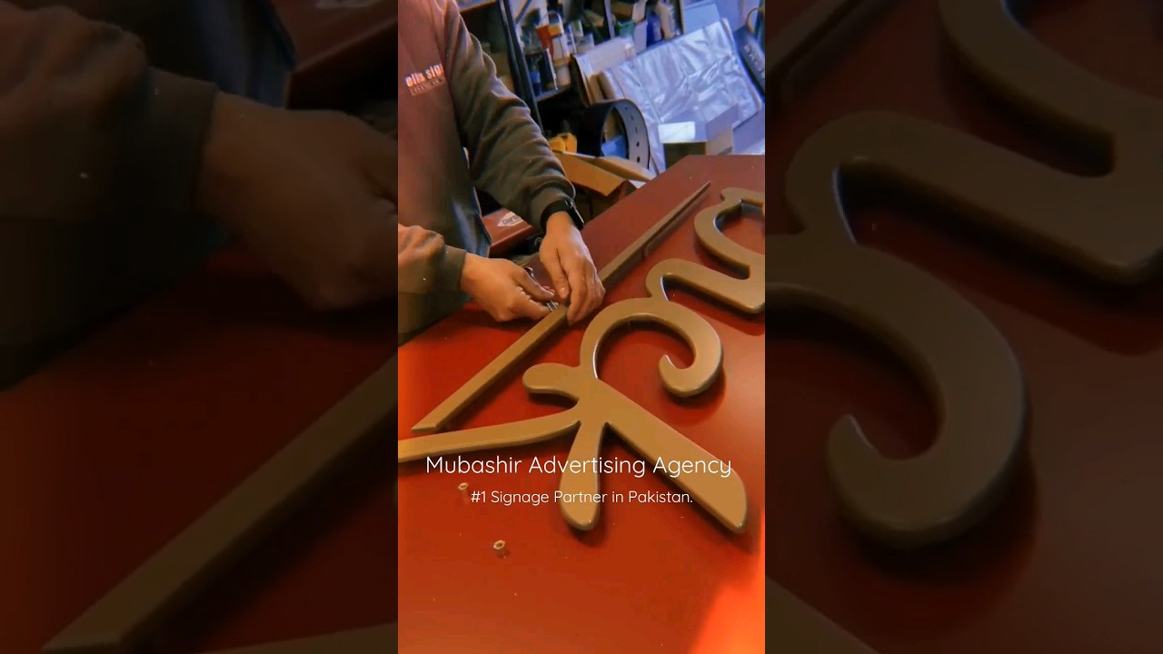 3D Signage Making - How to Make a 3D Sign board.