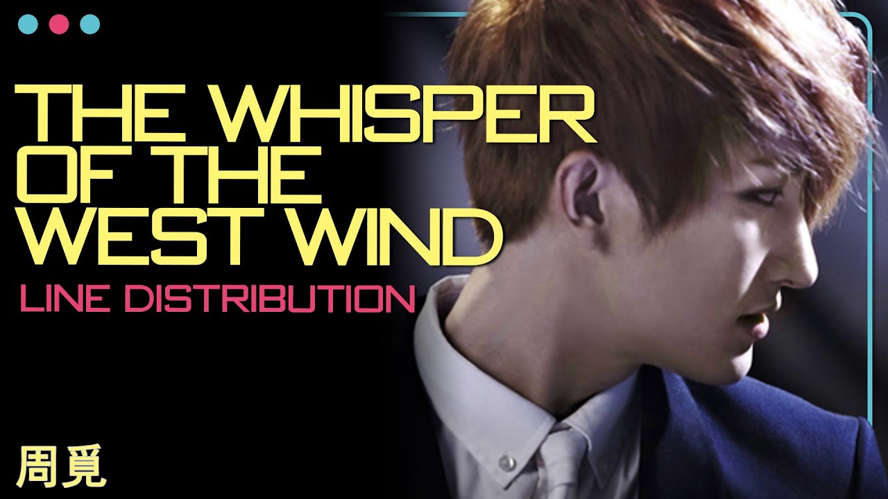 Super Junior-M (슈퍼주니어-M) - The Whisper of the West Wind (西風的話) [Line Distribution]