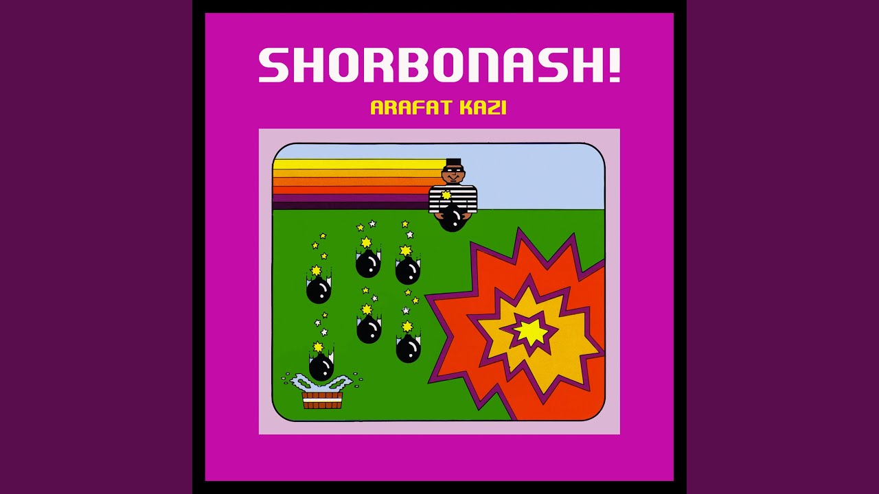 Shorbonash!
