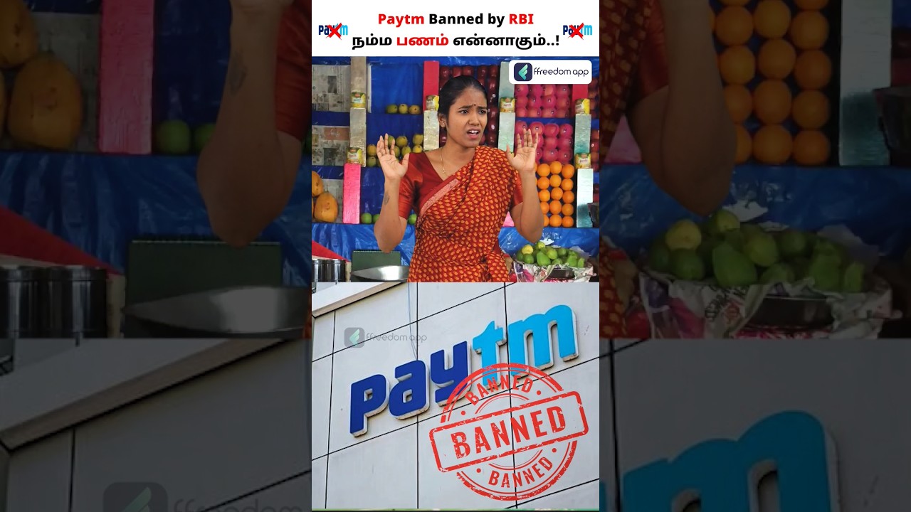 Why RBI Banned Paytm Payments Bank? #shorts #paytm #ban