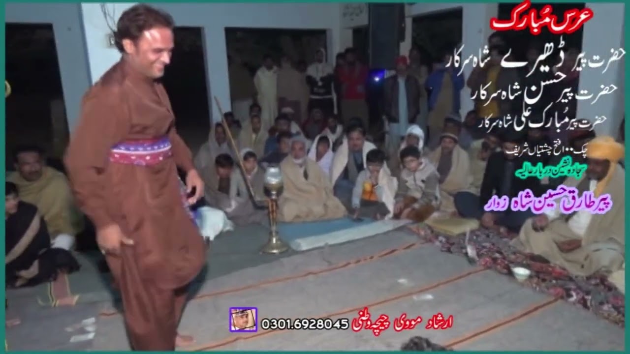 Habib rafiq- live song wakh tary ton na rah sajna