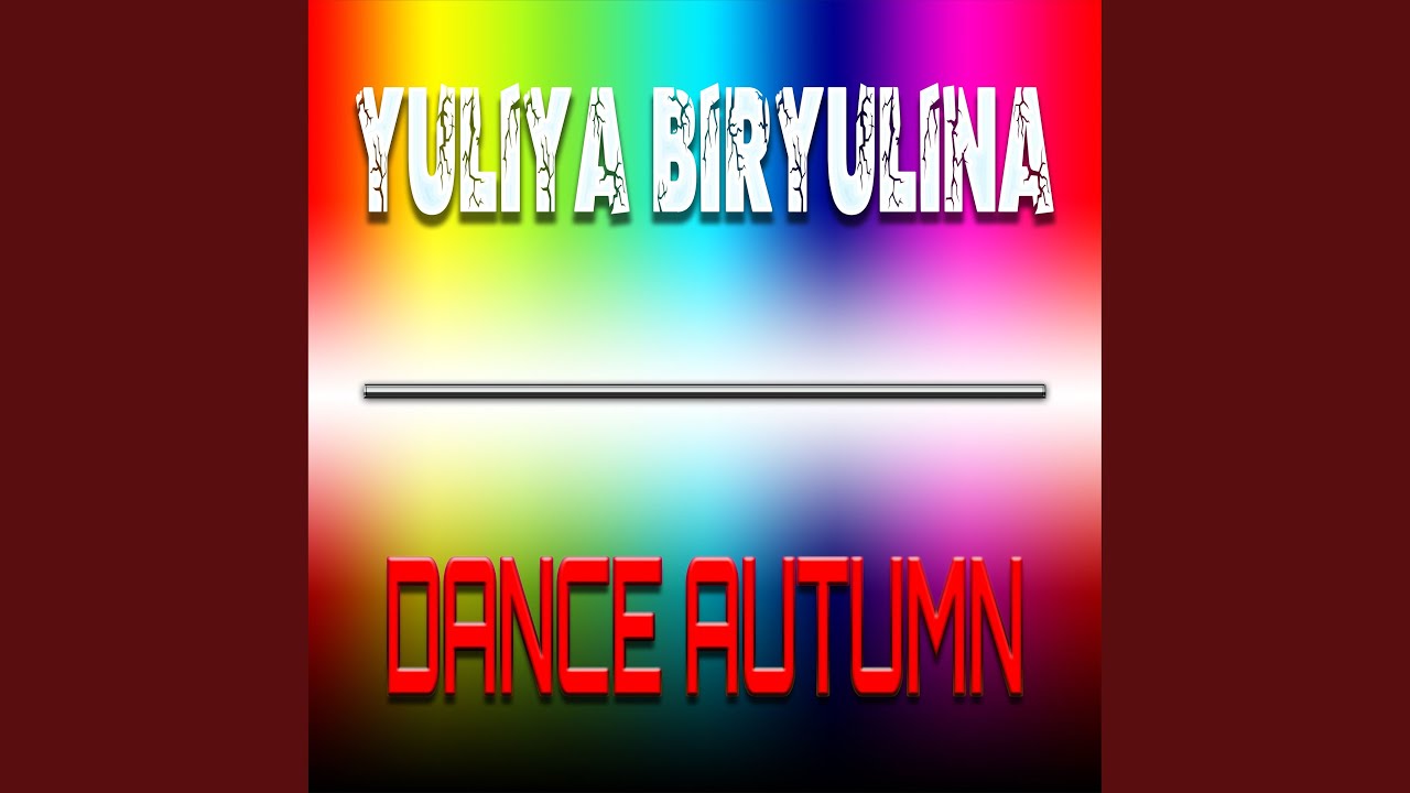 Dance Autumn