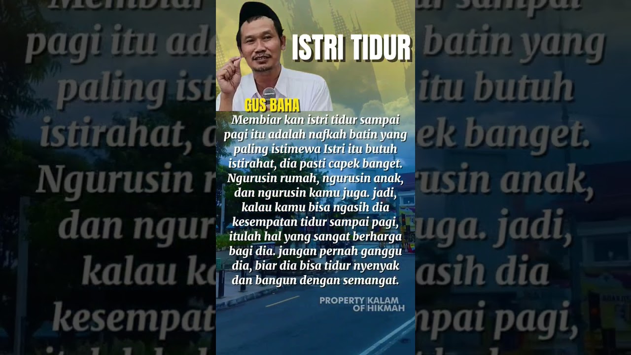 Nafkah Batin Yang Paling Istimewa | Gus Baha