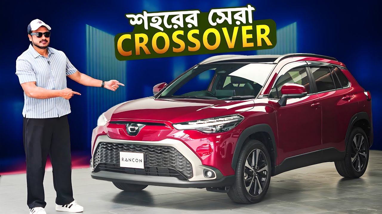 Style meets versatility –Toyota Corolla Cross | Huq Riaz