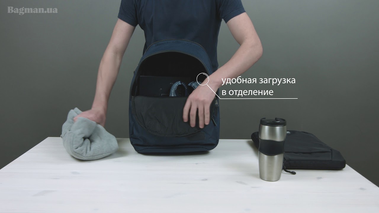 Обзор городского рюкзака  EastPak Back To Work Constructed Navy