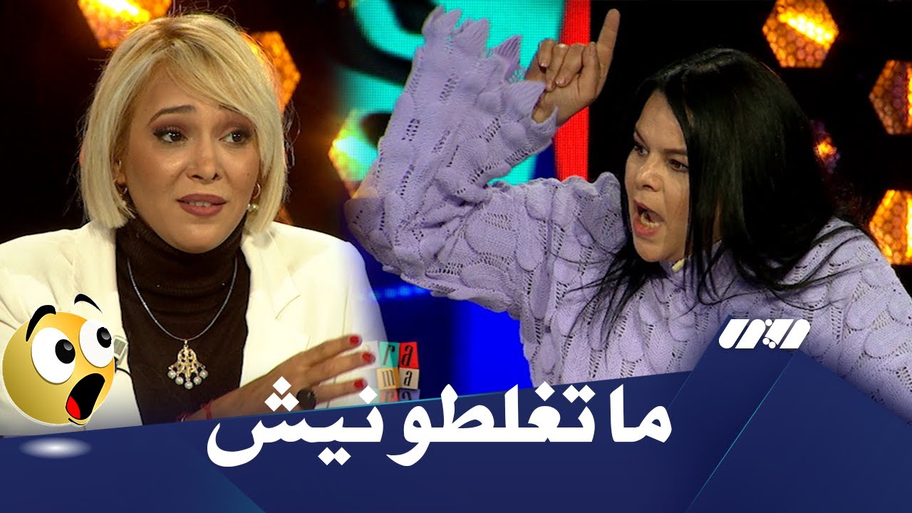 نضال الجزائري تنتفض في البلاطو:بنتي نجيبها لبرنامج تلفزيوني نلبسها ما يليق بالمجتمع الجزائري