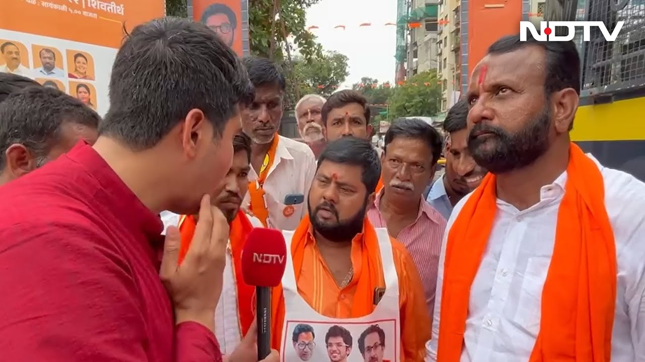 Uddhav Thackeray Supporters Gather In Mumbai Ahead Of Dussehra Rally