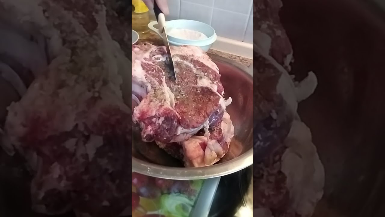 Как приготовить 