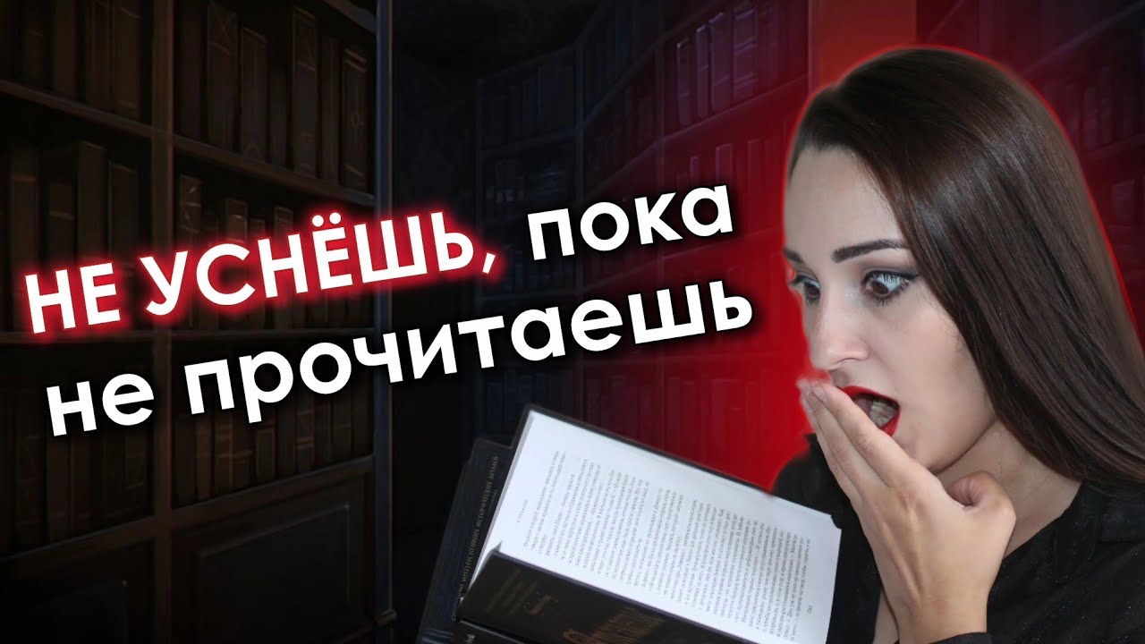 ТОП-10 крутых ТРИЛЛЕРОВ 🫣 Они вас удивят!