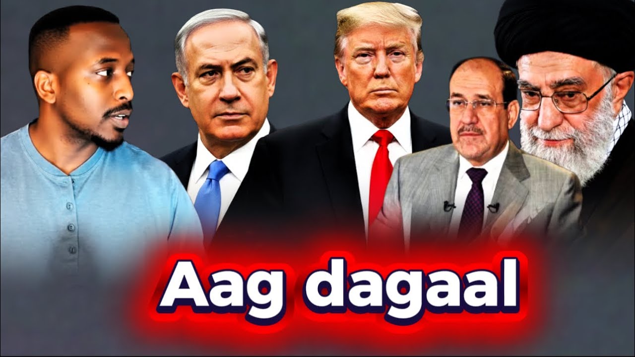 Aag cusub oo dagaal ayaa ku furmaya maraykanka iyo ISR, Xeelada IRN la timi …. Somali cowboy 