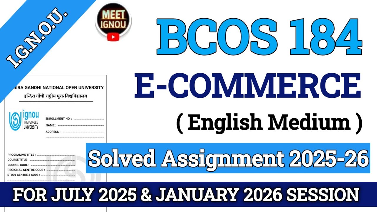 Bcos 184 Solved Assignment 2025-26 // E-Commerce // #bcos184_assignment #bcos184 #bcos_184 #bcos 