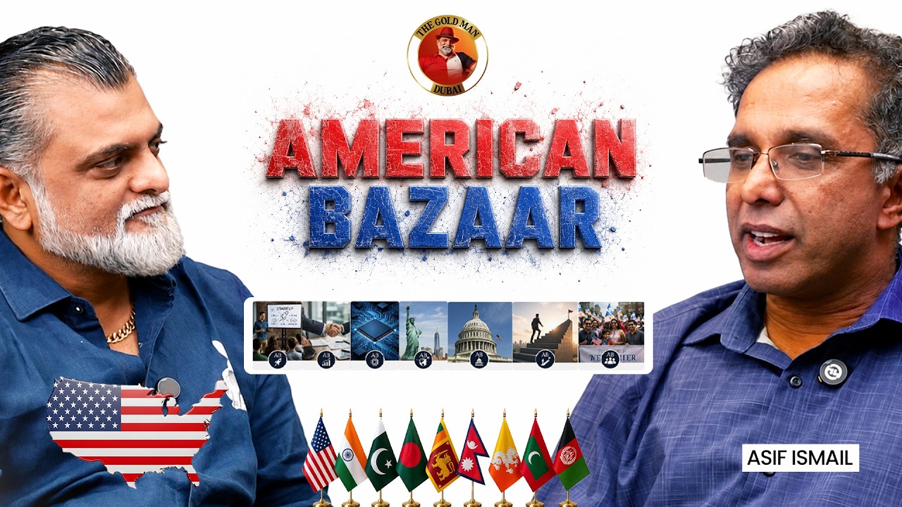 What is American Bazaar? | Business Opportunities Between America & South Asia | with Asif Ismail