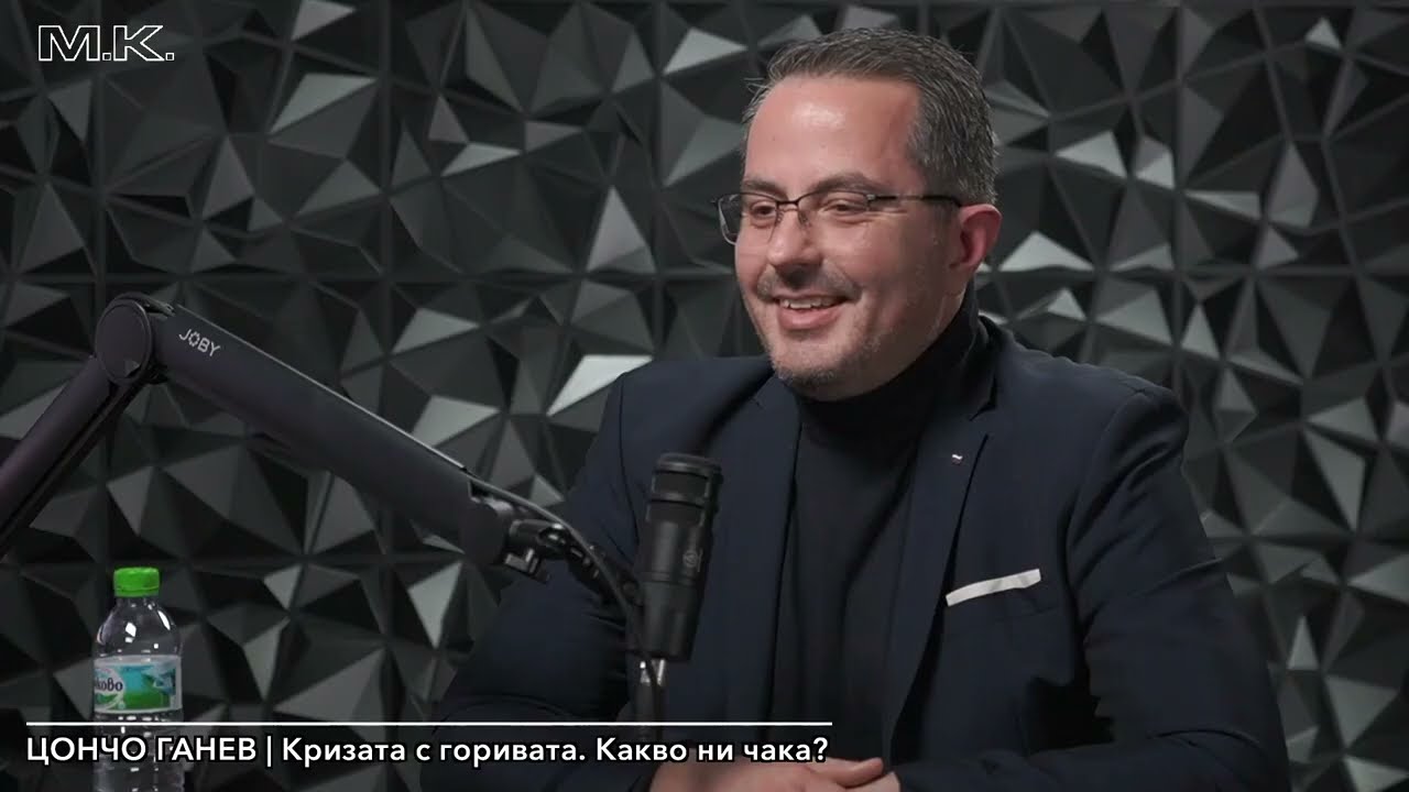 Цончо Ганев при Карбовски