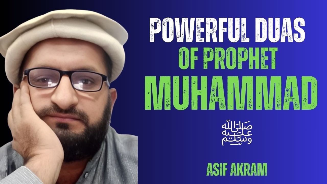 Powerful Duas of Prophet Muhammad ﷺ That Can Change Your Life Forever | Motivated Souls