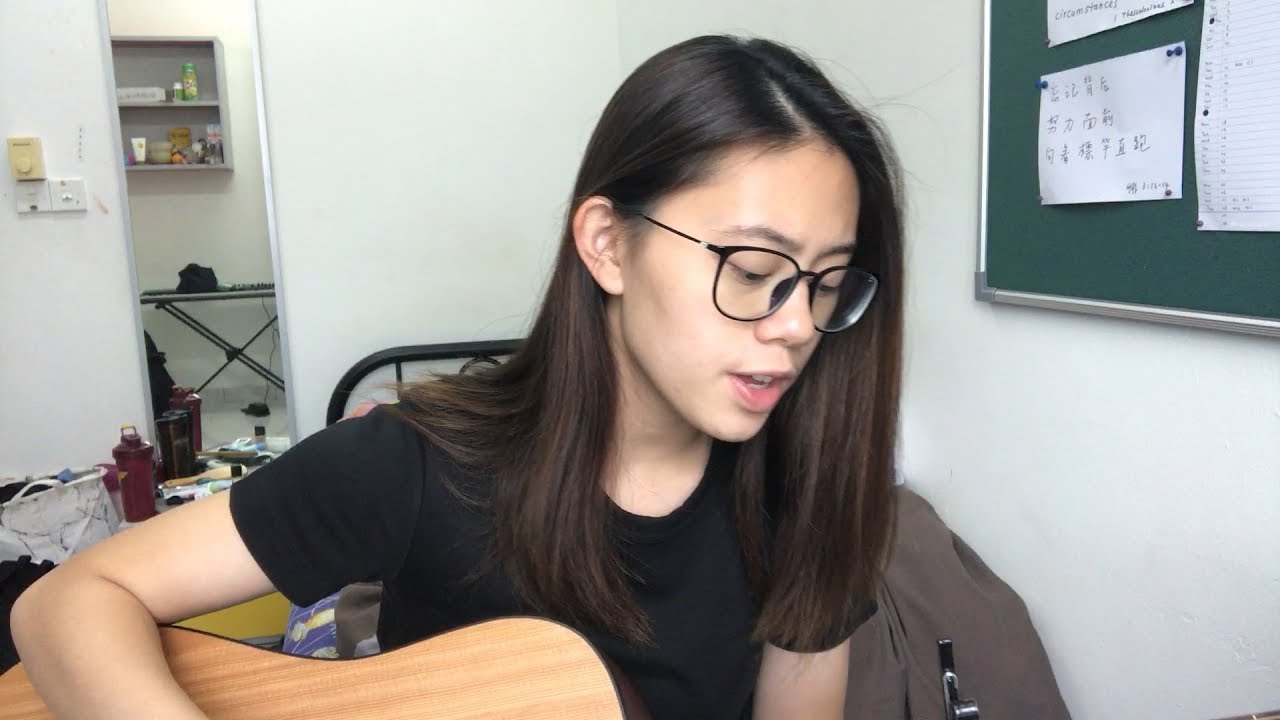 周興哲 - 一樣美麗 