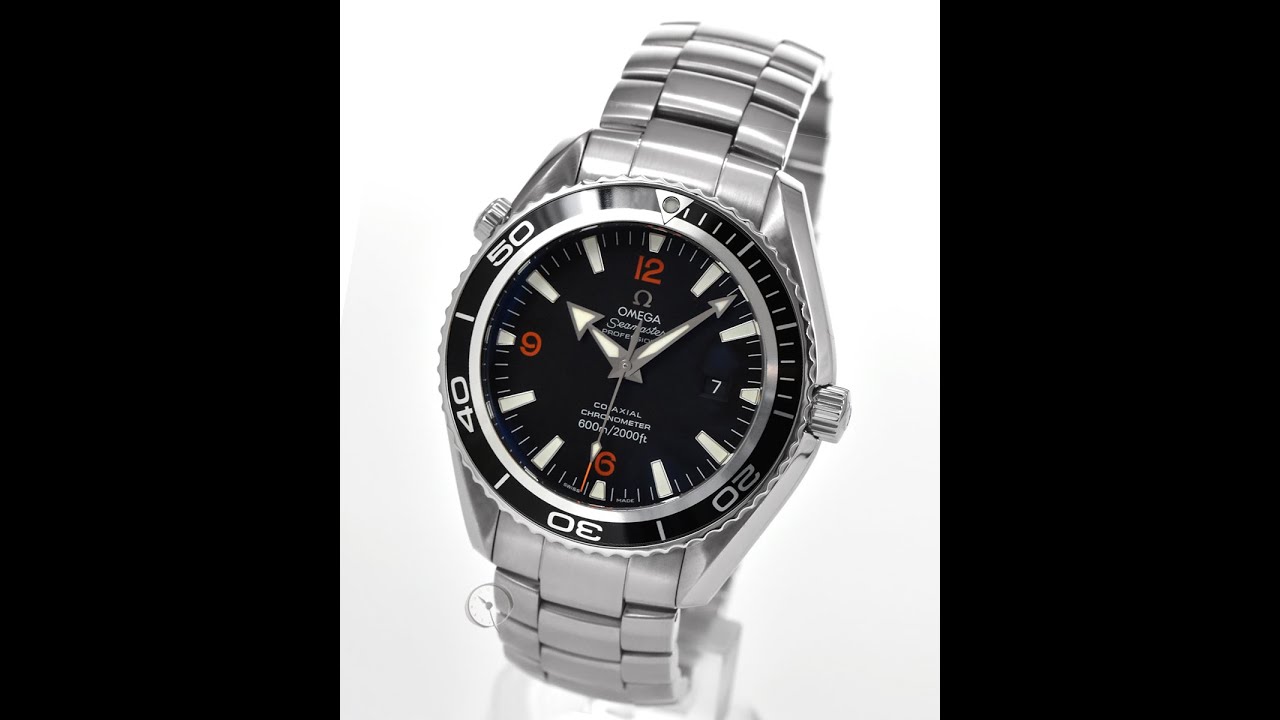 Omega Seamaster Planet Ocean 600M Co-Axial Master Chronometer 45mm  FM15960