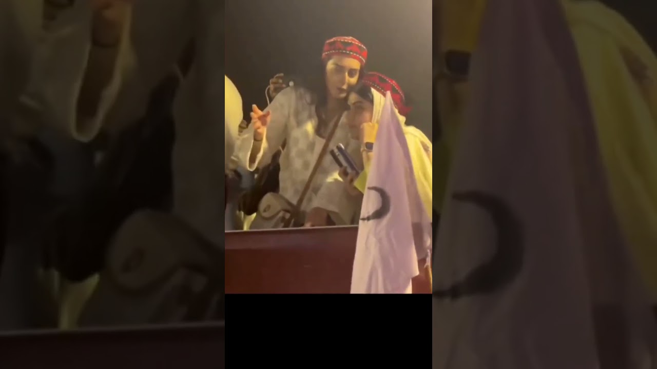 Iman Mazari Hazir #Manzoor_pashteen #aliwazir #ptm #pti #releasedate #Rights #pashtoon