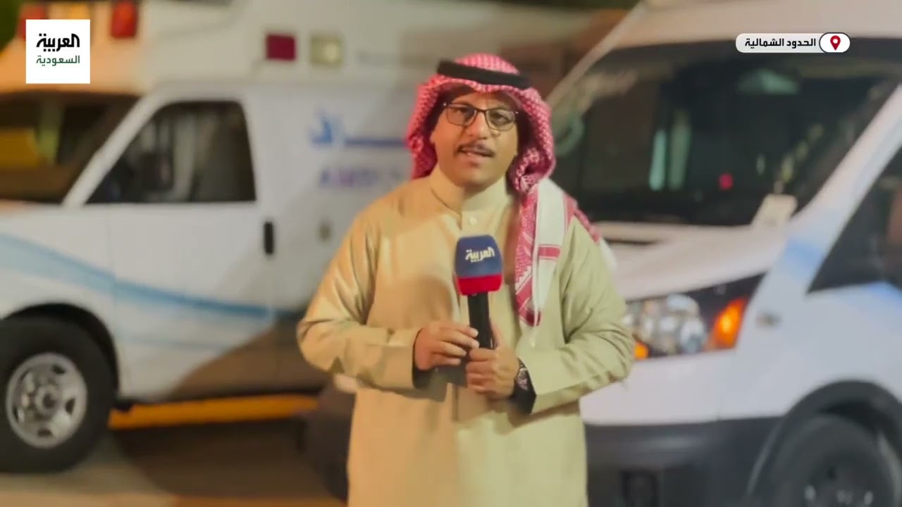 اسطول من سيارات الاسعاف لنقل المرضى العراقيين العالقين في الخارج من مطار عرعر إلى منفذ جديدة عرعر 