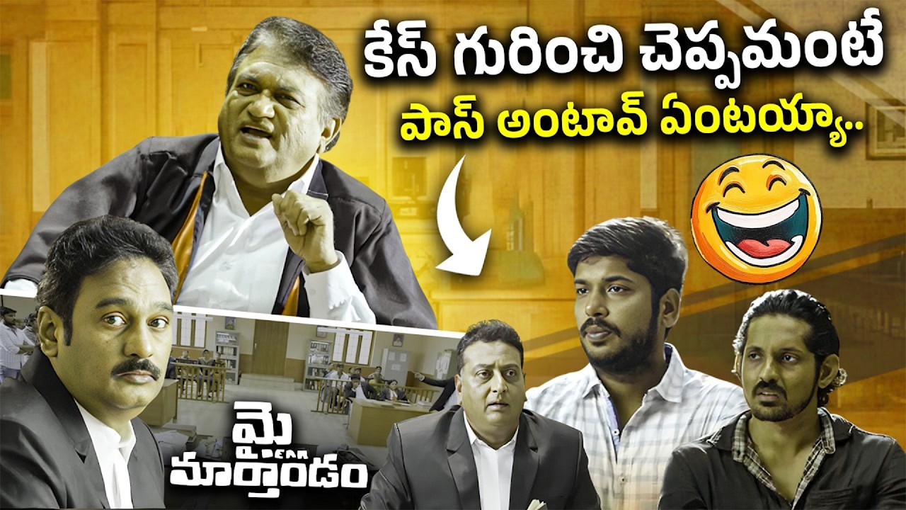 వీళ్ళ కామెడీ కి నవ్వి నవ్వి పోతారు..Jaya Prakash Reddy & Krishna Bhagavan,Prithviraj