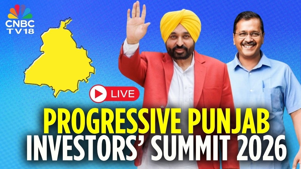 LIVE | Inauguration Of Progressive Punjab Investors Summit 2026 | Punjab Summit | N18L