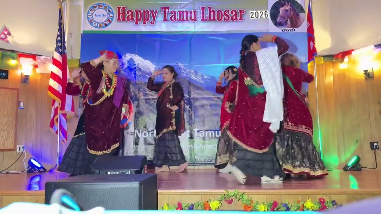 gurung kaunda dance , Gurung Losar 2026
