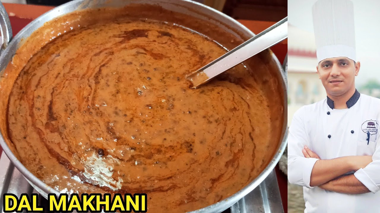 DAL MAKHANI/घर पर बनाएं रेस्टोरेंट जैसी दाल मखनी/How to make Dal Makhani/Punjabi Dal Makhani