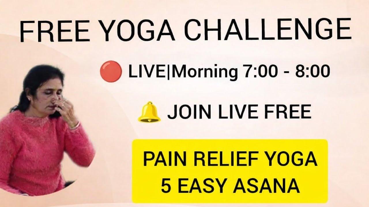 Day 75 LIVE Morning Yoga | कमर दर्द & घुटना दर्द | Free Maha Yoga Challenge #yoga #morningyoga