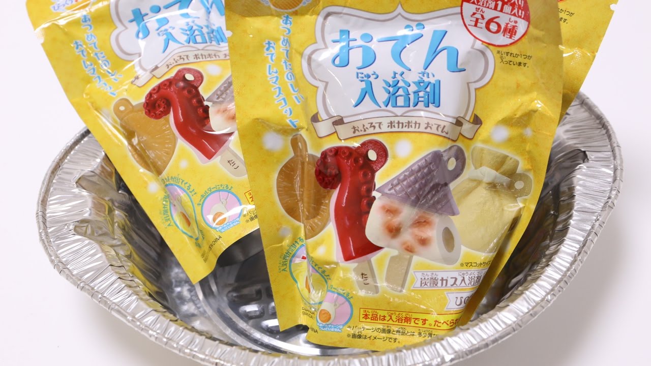 ASMR Prize Bath Bomb #272 Oden Japanese Dish
