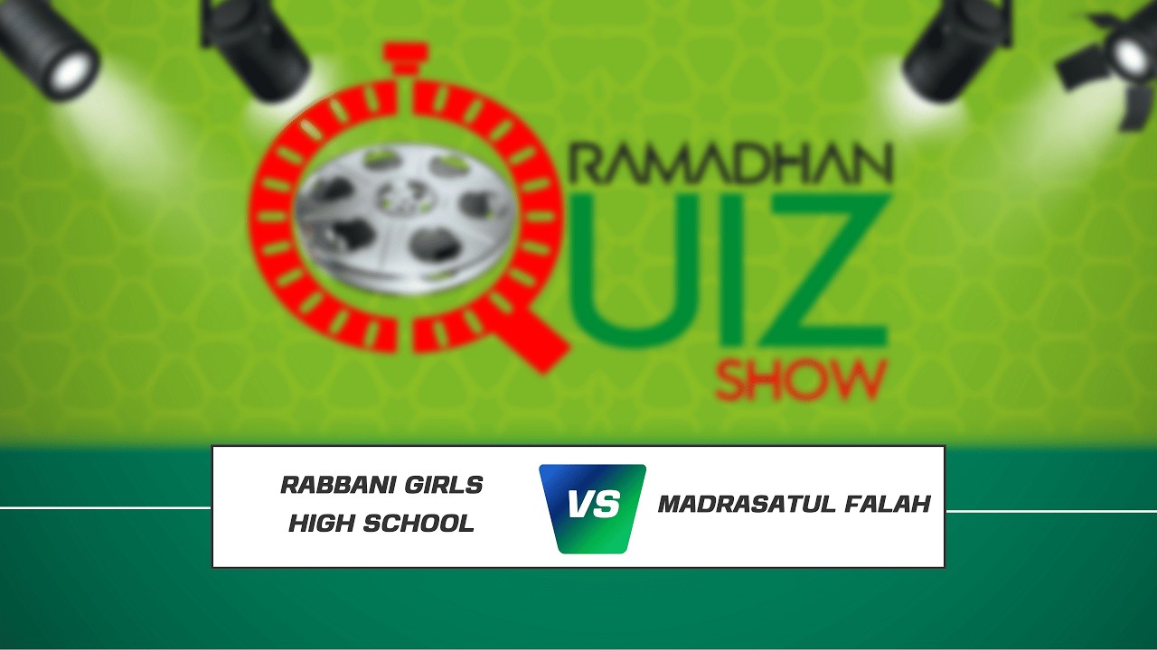 Ramadhan Quiz Show 2026 | Rabbani Girls VS Madrastul Falah | JamiaTV Kenya