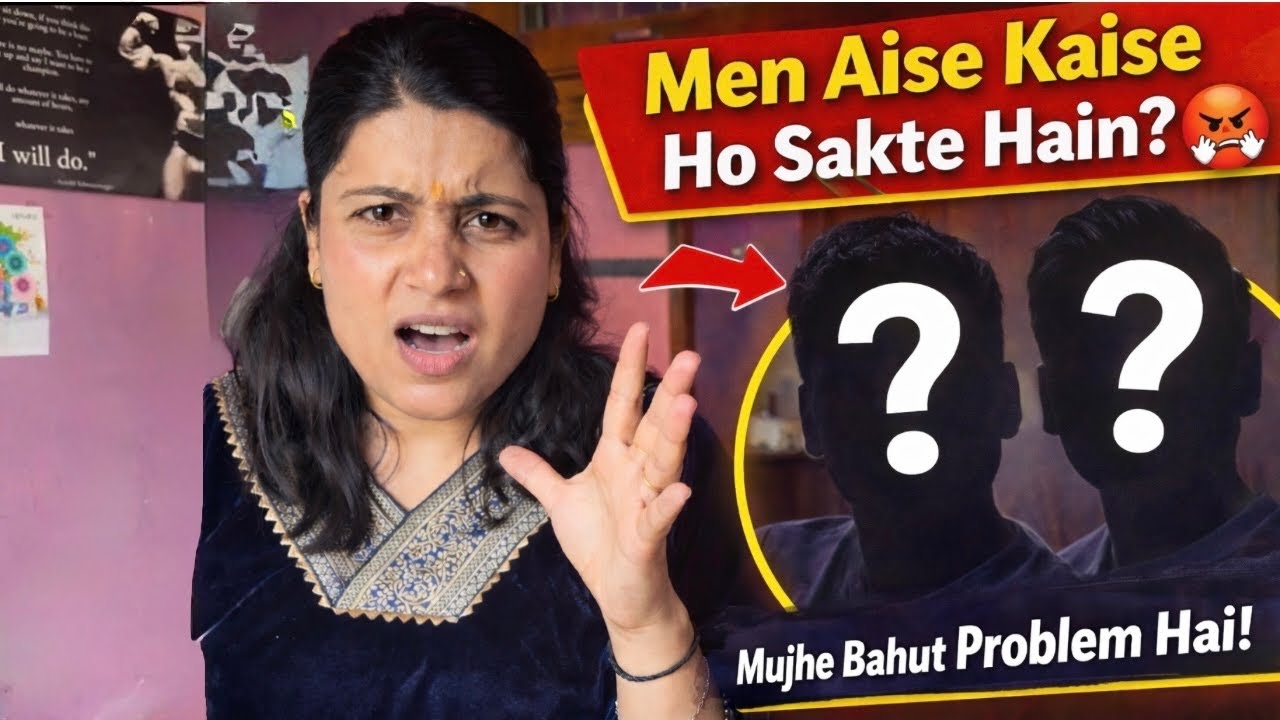 Aaj Mene ladkon Ke Bare Mein Sach Bol Diya 😤😭