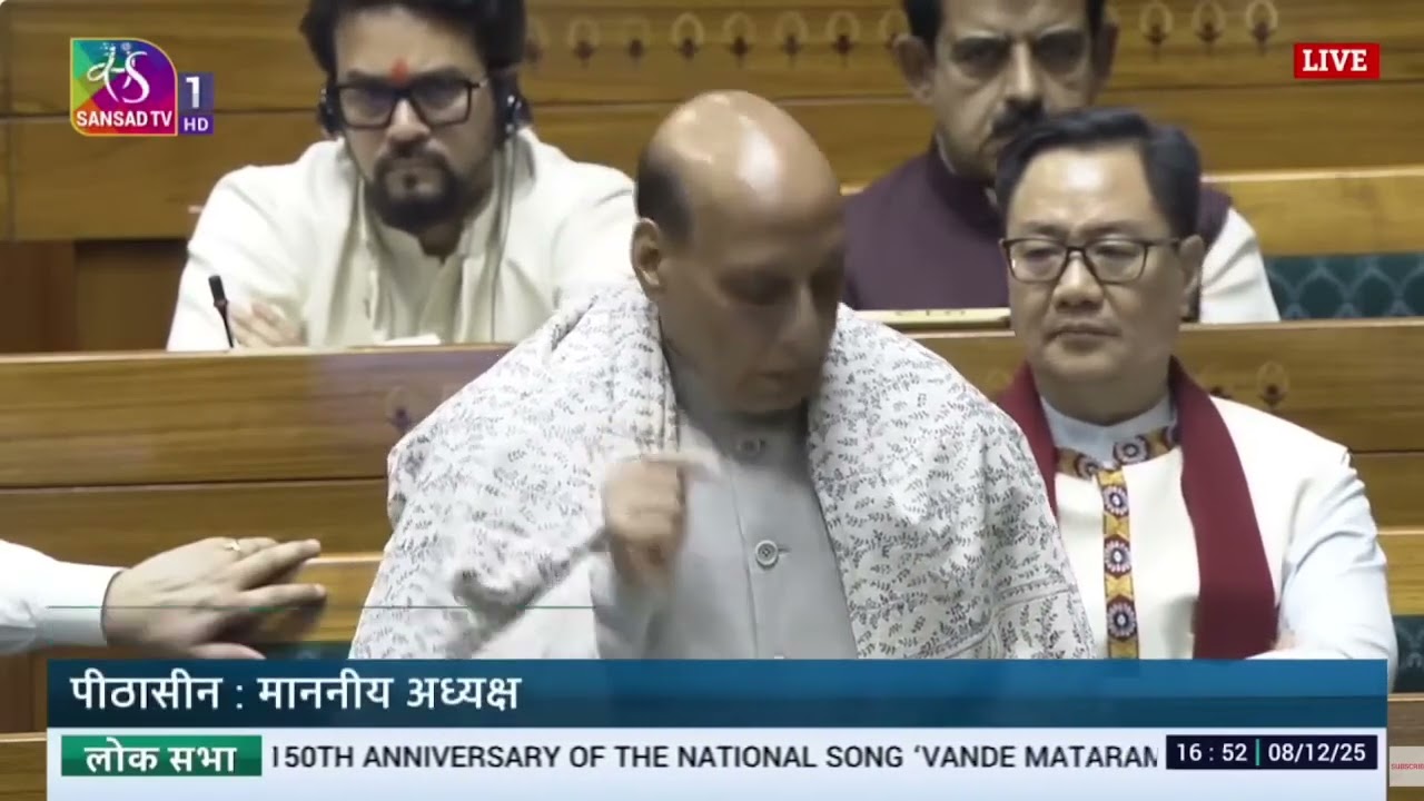Raksha Mantri ji’s speech during the discussion on Vande Mataram in the Lok Sabha.