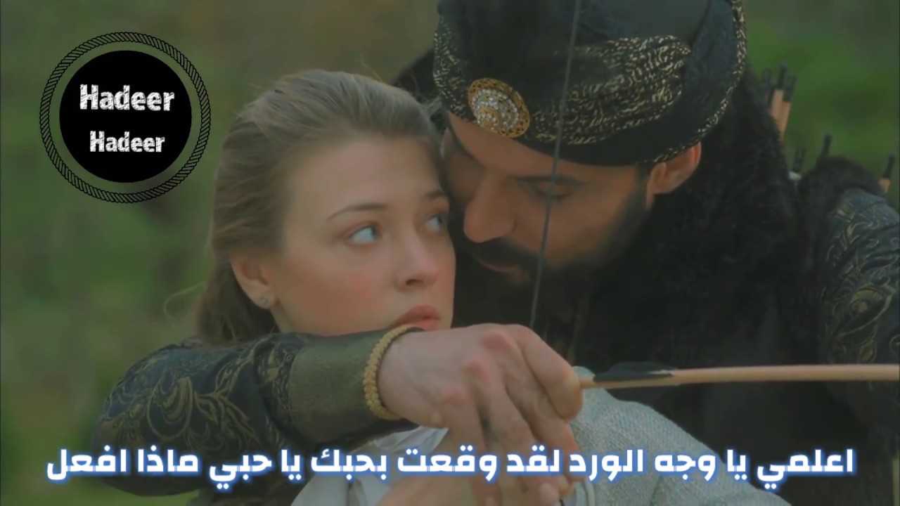 ربيع عمرنا Ömrümüzün Bahari _ انا ~ محمودkalbimin sultani _ anna ve mahmud