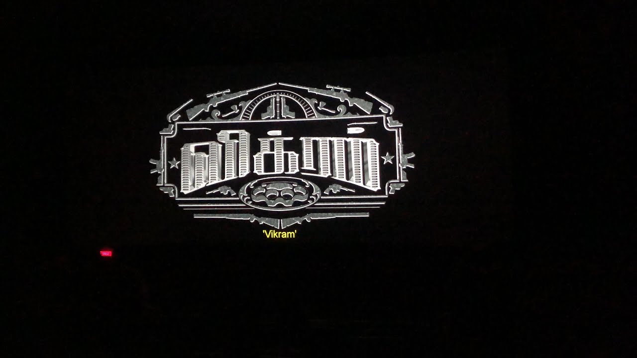 Vikram title card | Vikram hd bgm | #kamalhaasan #lokeshkanagaraj #vikramtitlecard