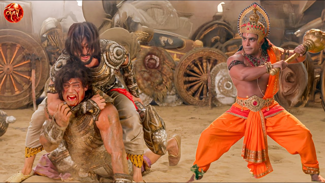 दुर्योधन का आखिरी वार असफल! हनुमान ने धरती फाड़कर दी भीम को ढाल || Suryaputra Karn
