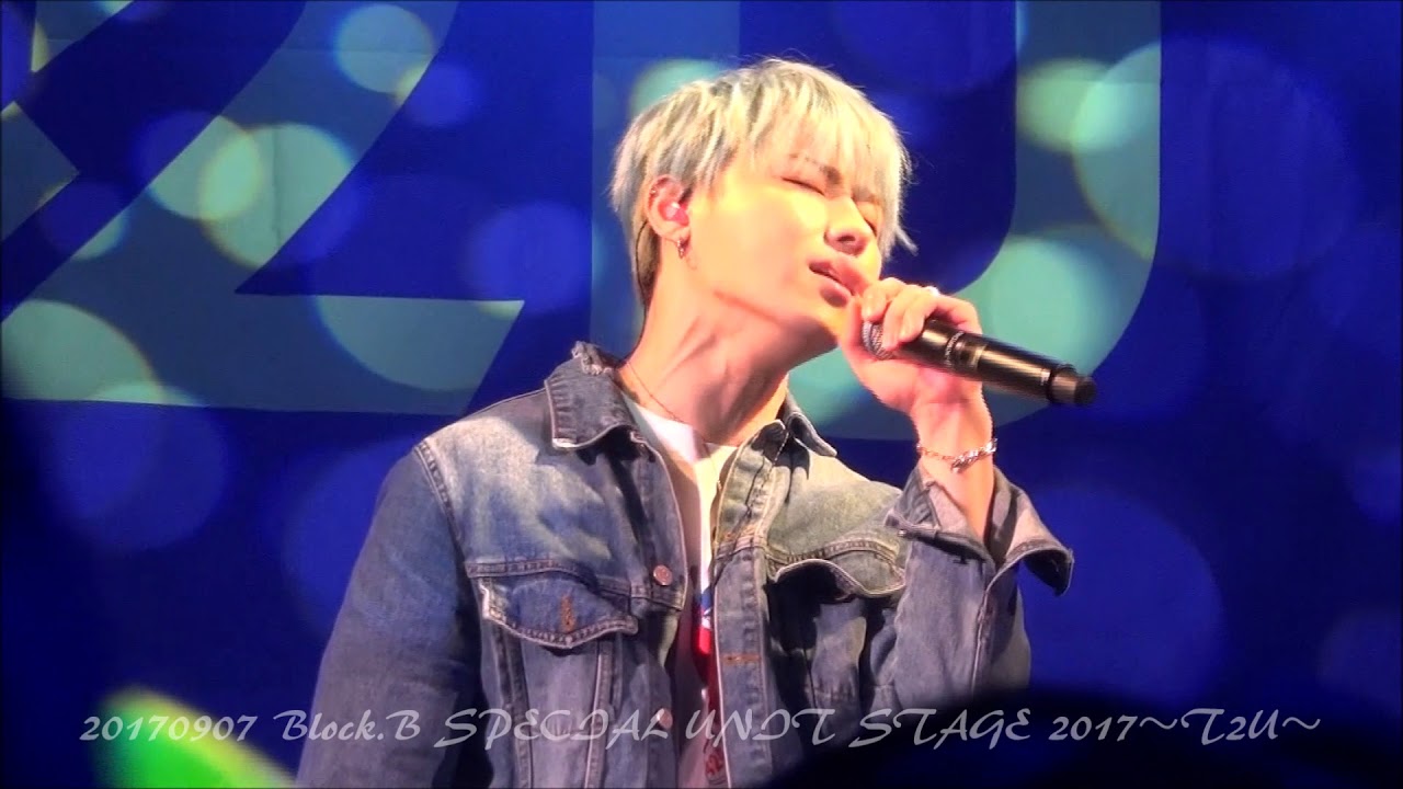 20170907 T2U www x 痛くない 品行ZERO U-KWON