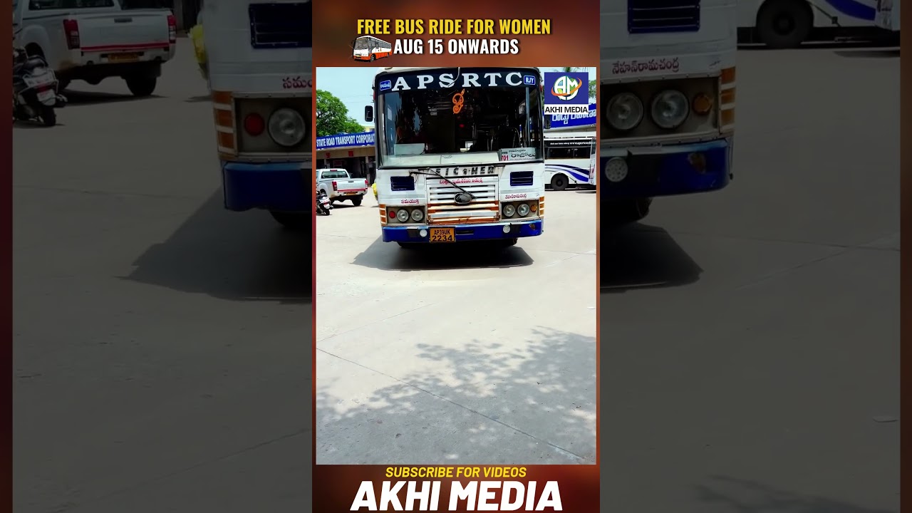 🚌 Free Bus Ride for Women &ndash; Starting August 15