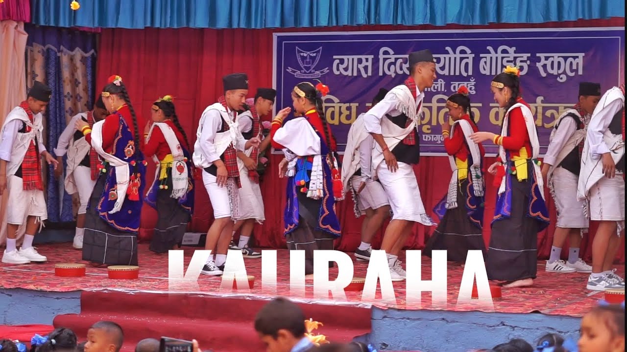 Jhulke Gham Heraula Kancha।  झुल्के घाम हेरौंला कान्छा