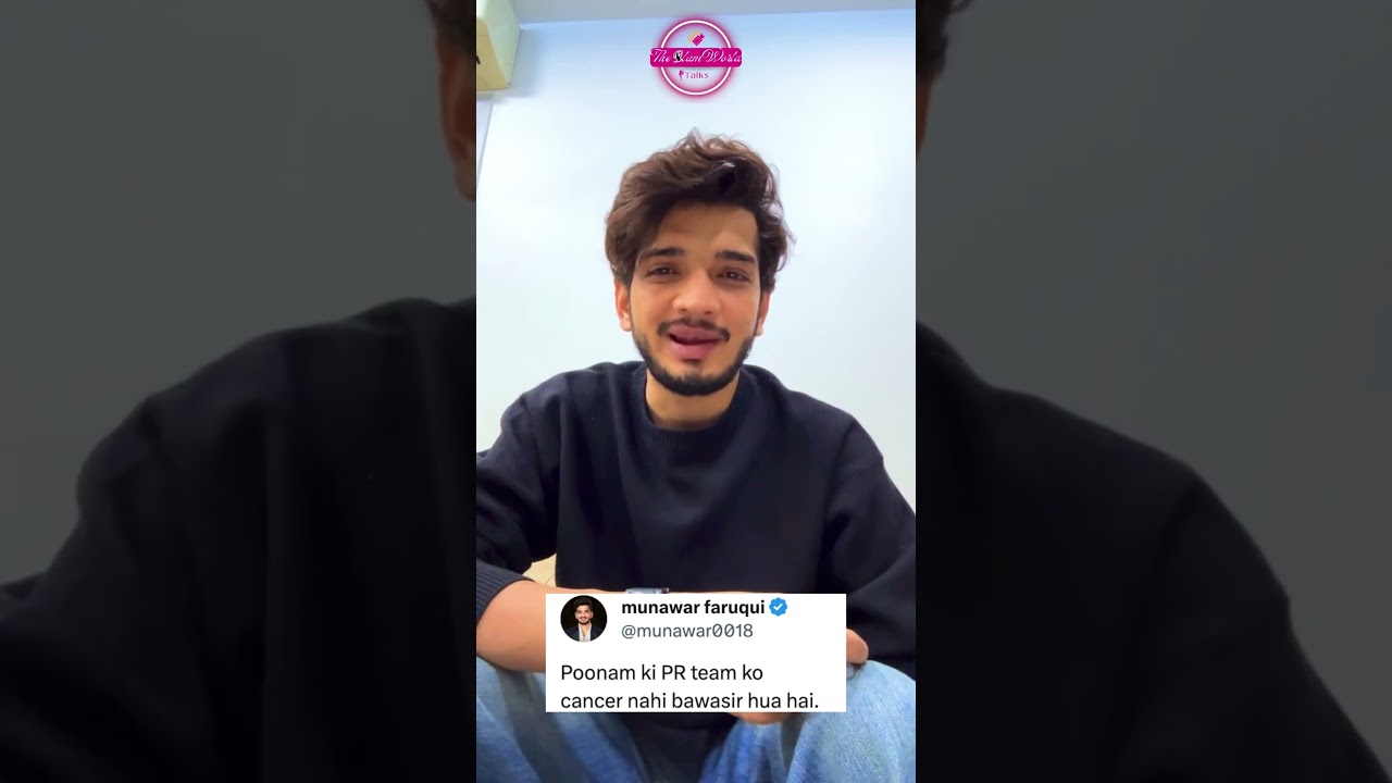 #MunawarFaruqui reacts on fake death stunt of #PoonamPandey | #shorts